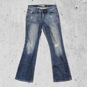 Express Jeans Size 2 S (short) Eva Boot Cut Distressed